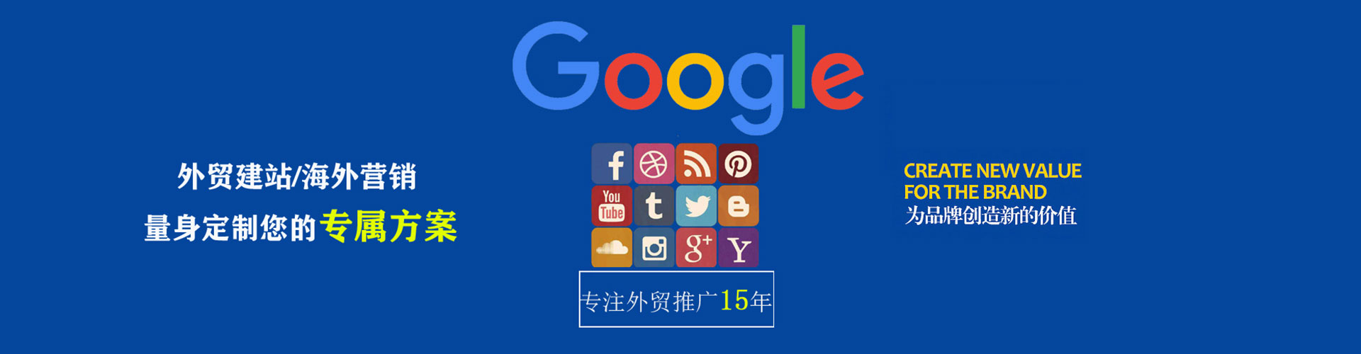 双牌信息流优化师