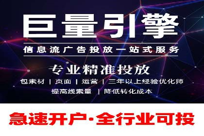SEM代理实战：案例解析，效果惊人